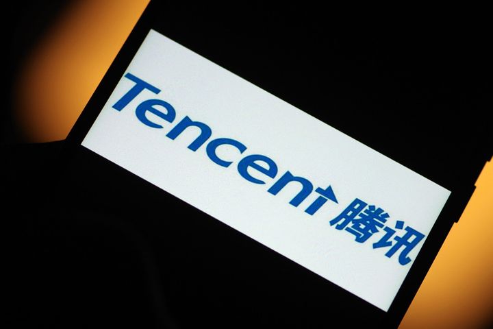 Kaiser China Shares Rise on Tencent Game Deal