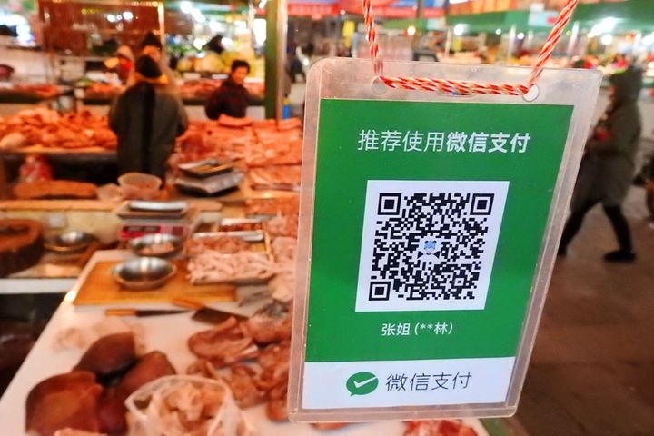 Chinese Firm Sues Tencent, Claims Copyright on QR Codes