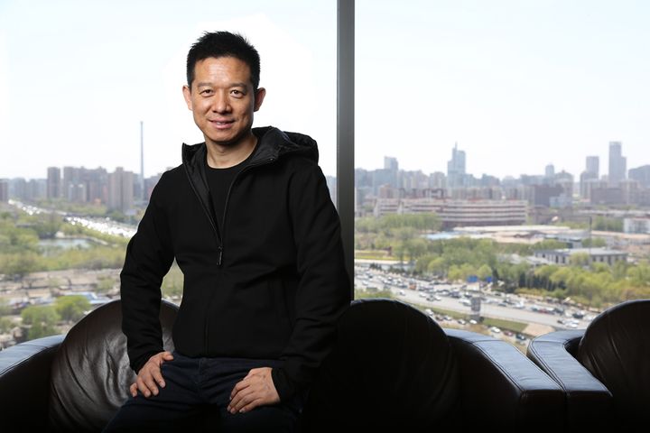 Fugitive Chinese Tycoon Jia Yueting Steps Down as Faraday Future CEO