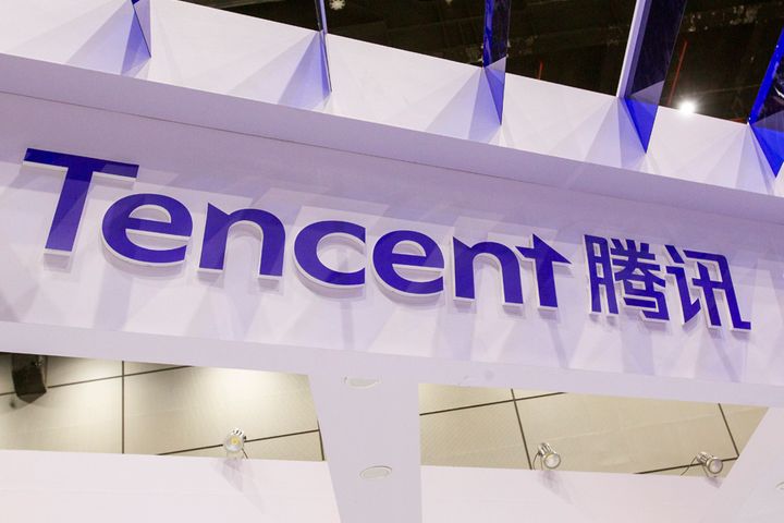 Tencent Shares Climb Modestly After USD4.6 Million Stock Buyback