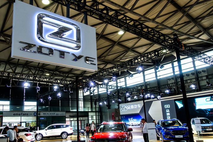 Zotye Motors Unit Goes Bust After Missing Salary Payments for Four Months