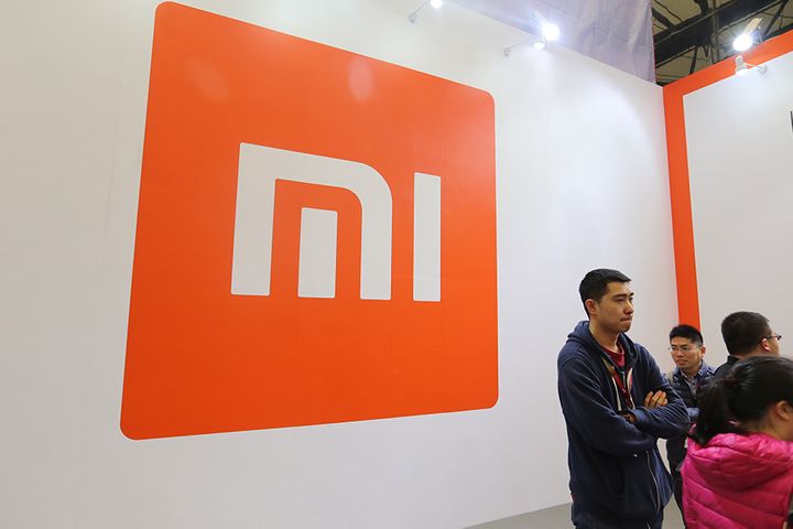 Xiaomi Gets Boost From USD1.53 Billion Buyback Plan