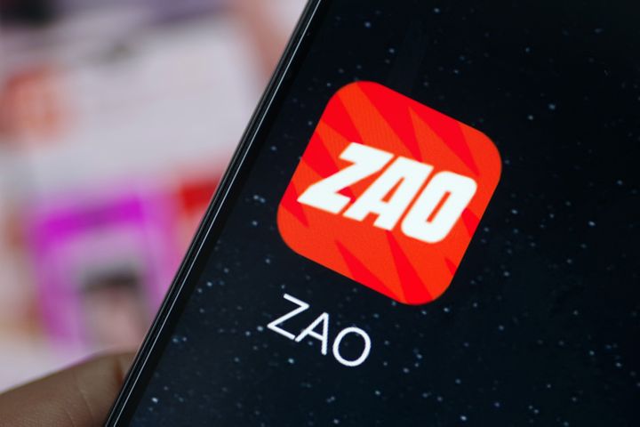 Chinese Celeb Deepfake App Zao Changes Rules to Ease Users' Data Privacy Worries