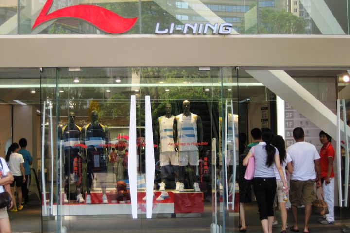 Chinese Sportswear Firm Li Ning Adds New Joint CEO to Join Founder