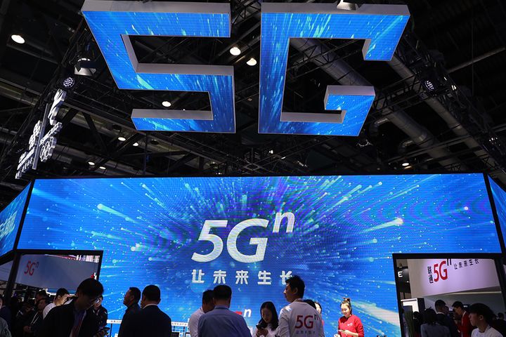 Shanghai to Have Full 5G Coverage in Key Areas by Year-End
