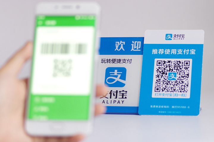 PBOC to Study How to Permit E-Wallet Payments With Foreign Bankcards