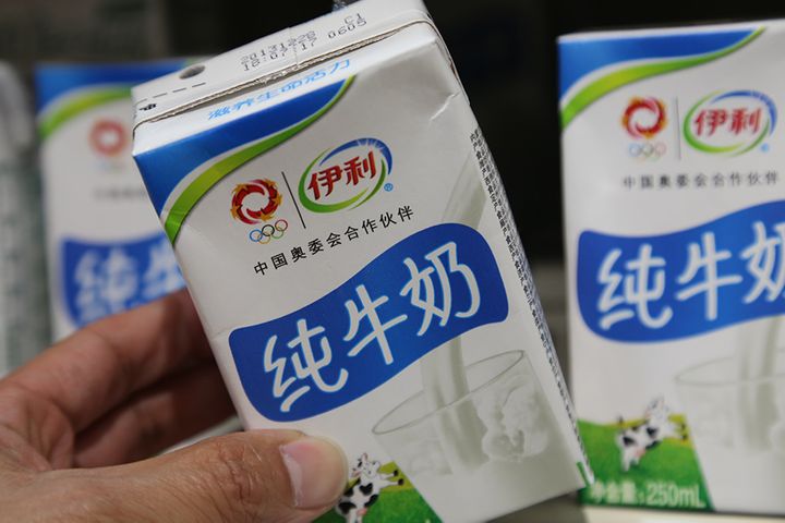 中国の乳製品が恒星の第3四半期の収益を発表した後、Yiliは急上昇を共有します