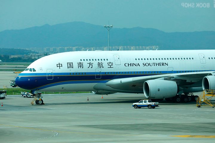 China Southern Eyes USD2.8 Billion in Private Placement to Buy Planes, Cut Debt