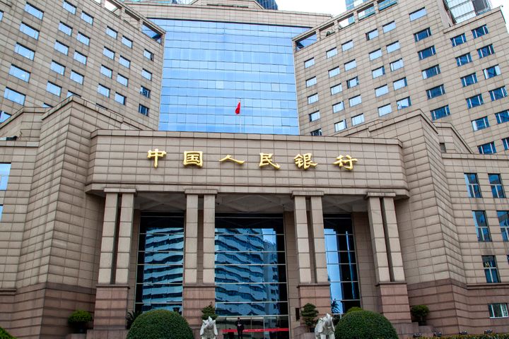 Shanghai to Pilot Regulatory Sandbox for Fintech Startups, PBOC Arm Says