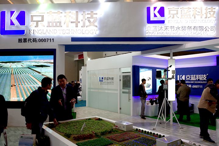 China's Kingland to Supply Zhejiang's Farming Giant With Smart Crop Monitoring IT