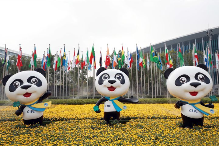 Shanghai's CIIE Site Preps for Blooming Welcome