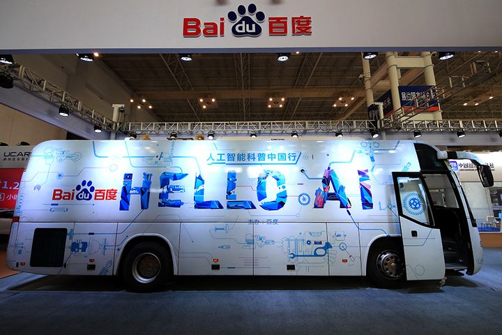 Baidu, Hangzhou Century Seek New AI Medtech Applications