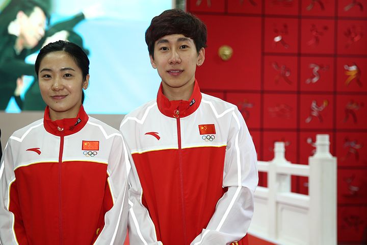 Anta's Shares Hit All-Time High on First Chinese Olympic Uniform Supplier Deal