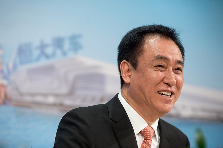 China's Richest Property Tycoon Clings Onto Top Spot Amid Share Price Slump