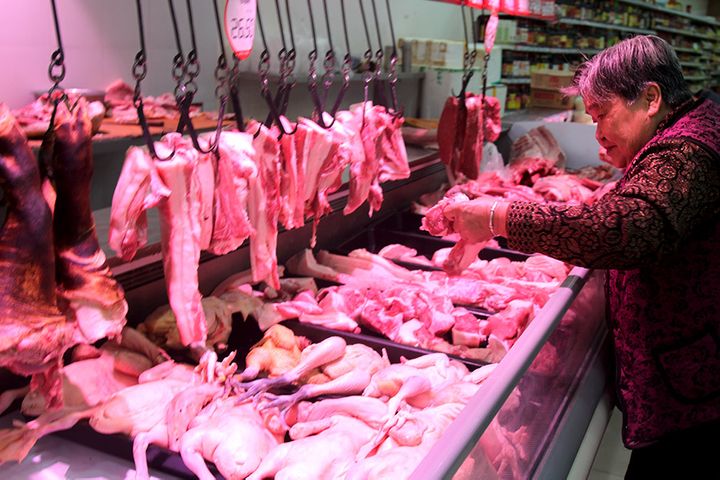 China's Pork Prices to Fall Next Year, Economics University Predicts