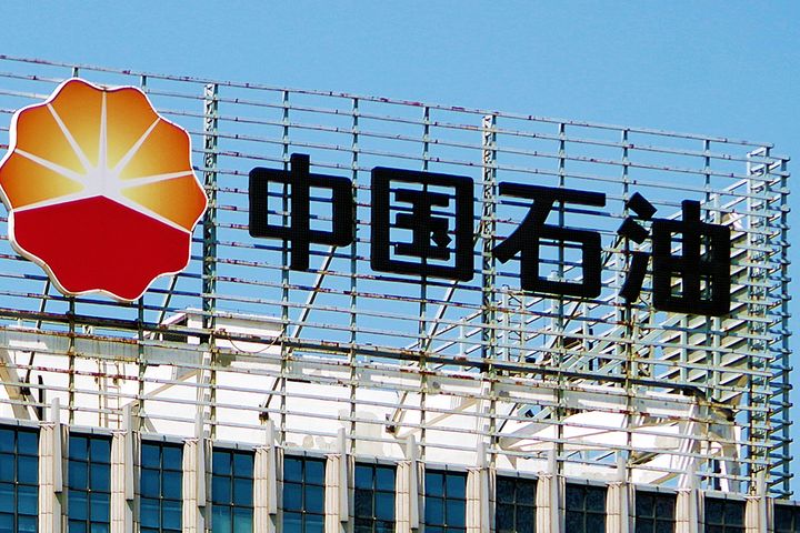 CNPC Starts Direct Gasoline Exports to India, Is Hindustan Petroleum's Main Supplier