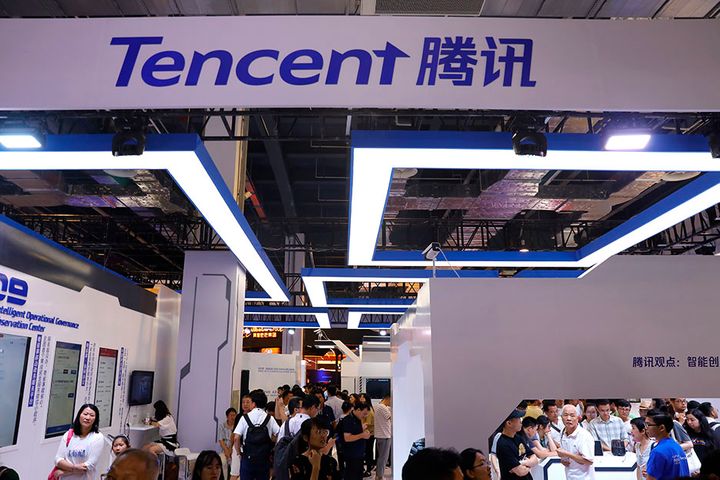 Tencent's Web Services Unit Gets Fined, Lands on 'Bad Operator' Blacklist