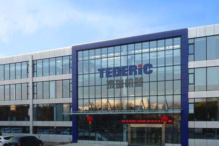 Chinese Mold Maker Tederic to Open USD2 Million Mexican Marketing, Service Center