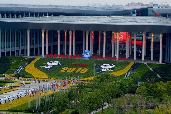 Chinese President Xi Jinping to Deliver Keynote Speech at 2nd CIIE