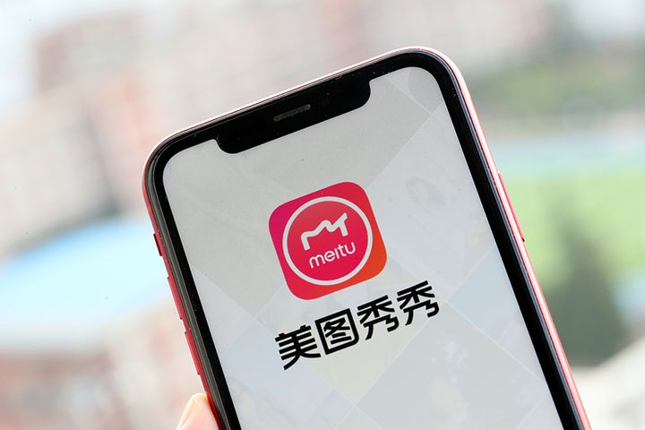 Chinese Photo App Meitu's Shares Surge Nearly 15% Amid Blockchain Frenzy