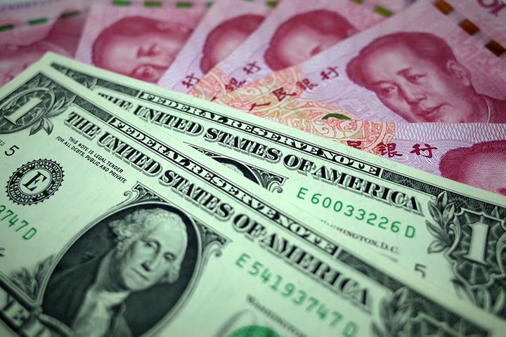 Foreign Investors Added USD71.3 Billion in Chinese Bonds in First Three Quarters