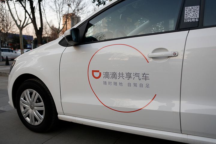  Didi, Partners to Develop Smart Cars Specifically for Pooling
