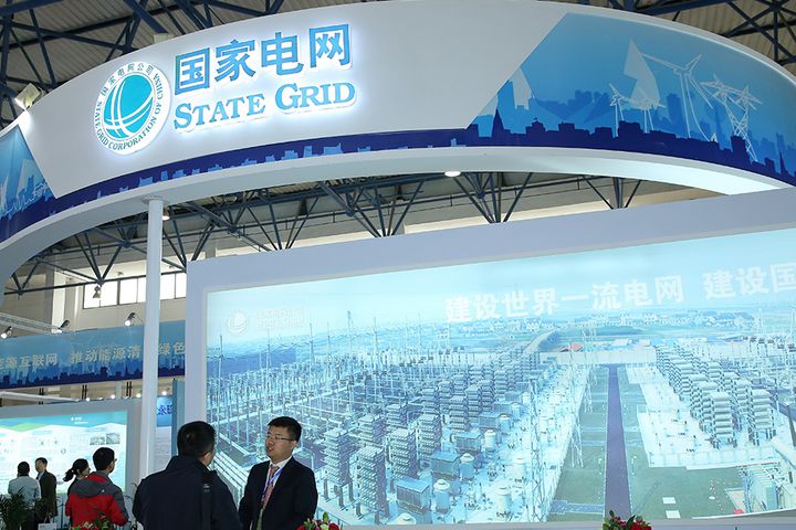 China's State Grid to Offer WM Motor Drivers Charging Services