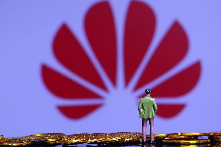 Huawei's First Domestic Bond Issuance Gets Oversubscribed by Three Times 