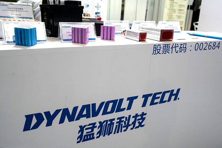 Dynavolt Energy's Stock Gains on USD353.5 Million Lithium-Ion Plant Investment