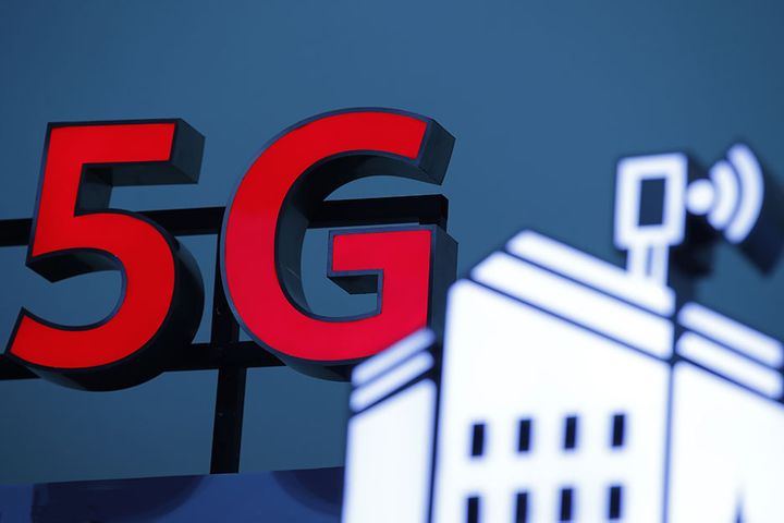 Huawei Helps Build Portugal's First 5G Network