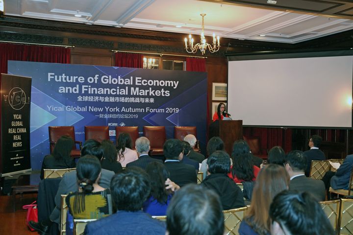 Speakers at Yicai Global New York Forum Debate Future of Global Economy, Financial Markets