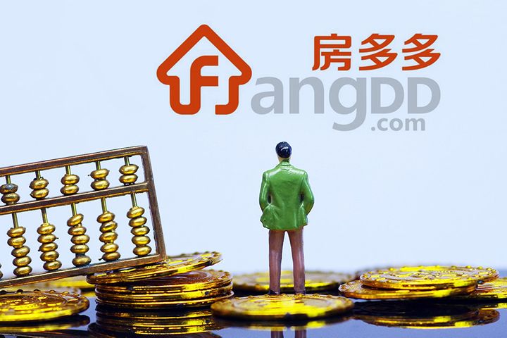 Chinese E-Realtor Fangdd's Nasdaq IPO May Net USD121 Million