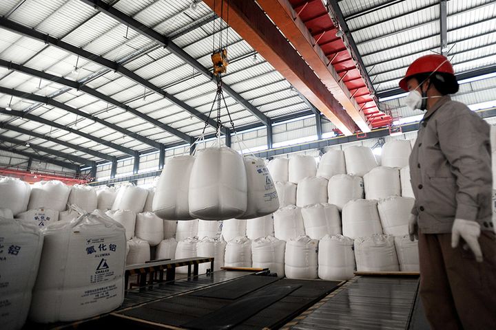 Chalieco-Led Consortium Wins USD745.3 Million Bid to Build Aluminum Smelter in Indonesia