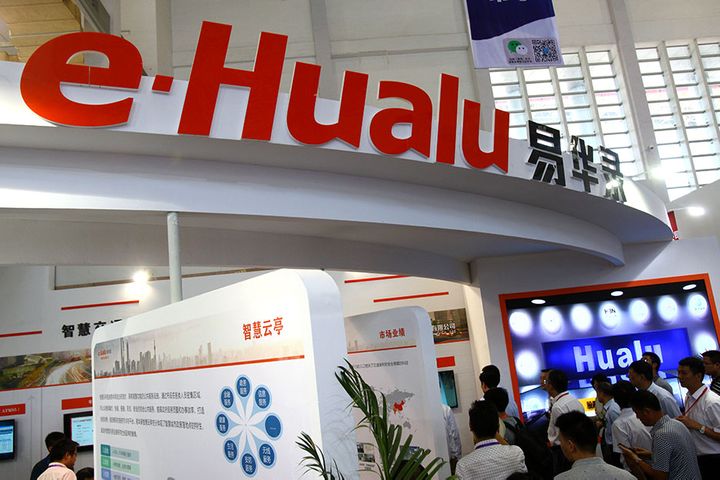 E-Hualu Wins USD10.8 Million Bid to Develop Beidou High-Precision Mapping Service