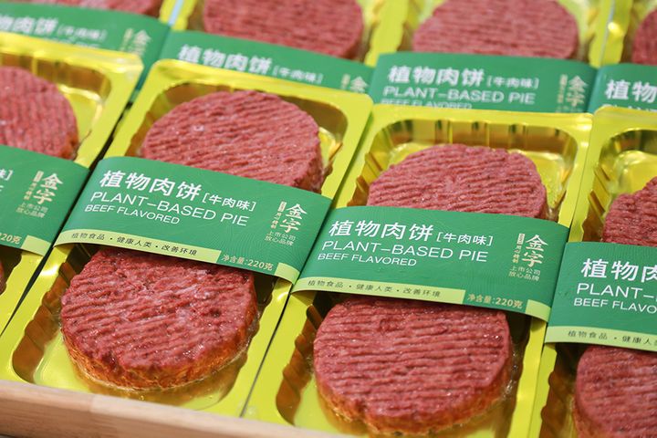 Jinzi Ham Plunges as Bourse Questions Timing of Fake Meat, Share Sale Statements