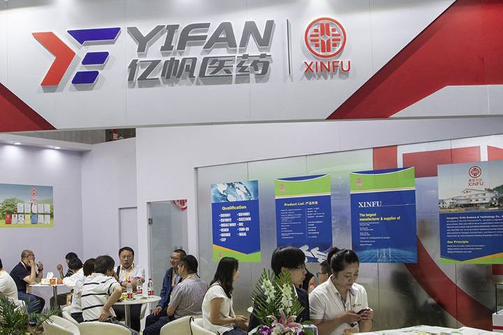 Chinese Yifan's Transplant Rejection Reversal Drug Gets Boost From FDA's Orphan Drug Status
