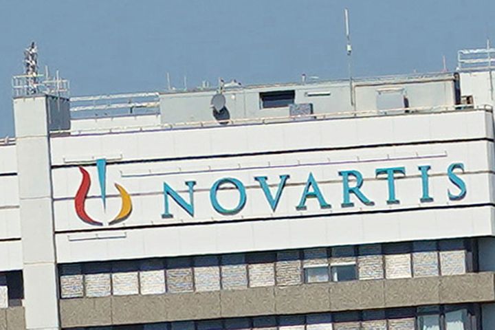 Push Harder on Digital Healthcare to Optimize Resources, Novartis Chair Tells Shanghai