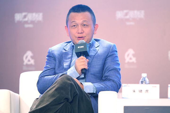 [Exclusive] Industrial Internet Is Next Decade's Cyclical Prospect, GSR Ventures' Zhu Says