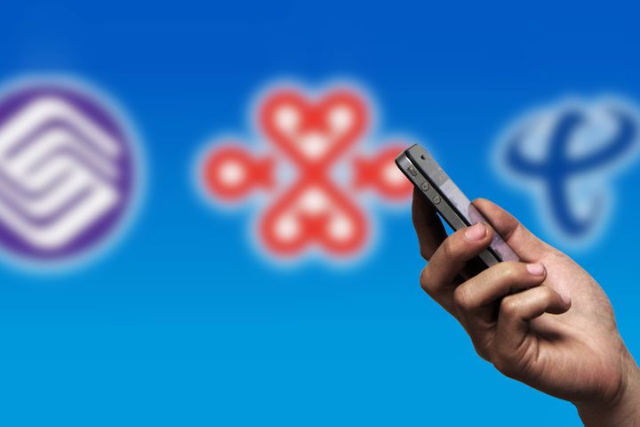 China to Roll Out Nationwide Number Porting by End of Next Month