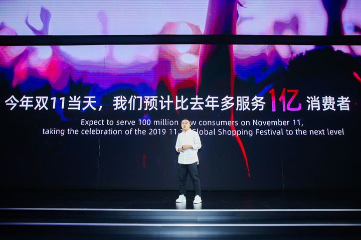 Alibaba Vies for 100 Million More Users on China's Black Friday