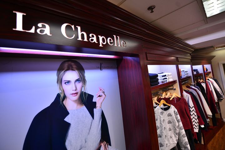 Chinese Ladies Fashion Brand La Chapelle Closes 2,470 Stores, Leases Out Headquarters