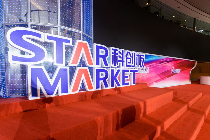 Shanghai's Star Market Is Building Confidence; City Has Three Edges, PwC Chair Says