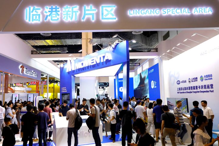 Shanghai's New Lingang FTZ Woos Medical Firms With Ample Subsidies 