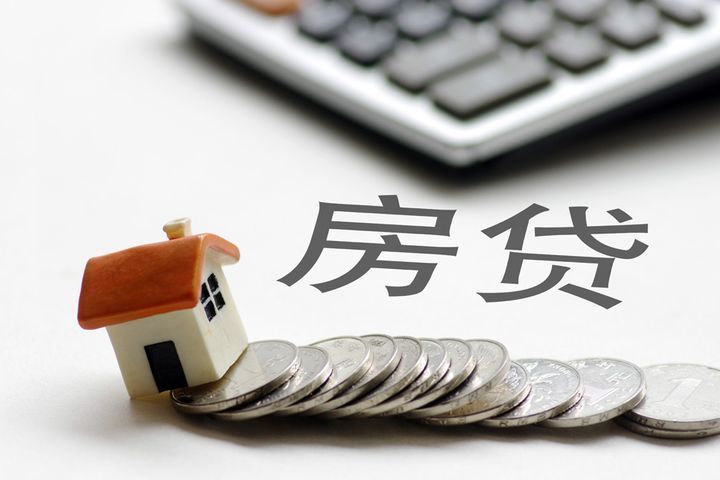 Household Debt in China Pales Next to US, But Nearly 60% Goes Into Home Loans