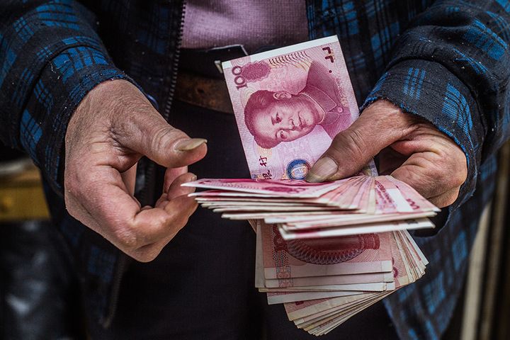China's Disposable Income Rose 8.8% in First Three Quarters