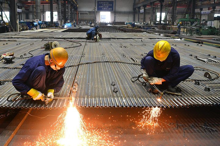 China's Factory Output Grew 5.6% in First Three Quarters