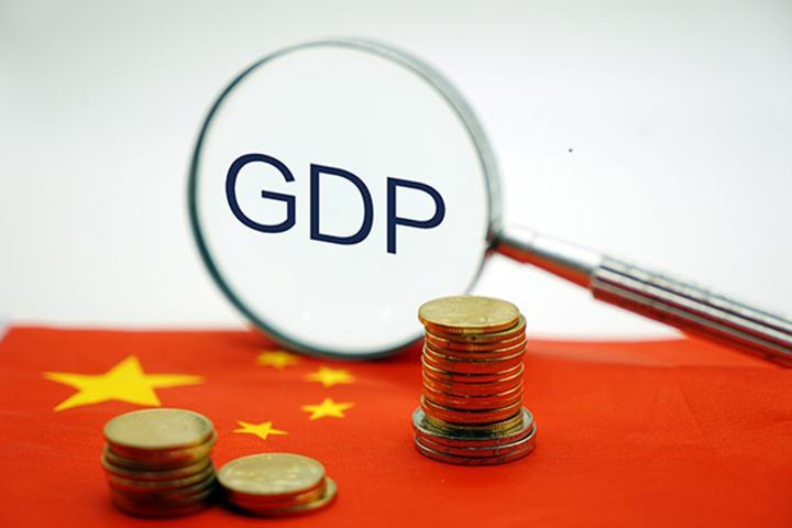 China's GDP Grew 6.2% in First Three Quarters