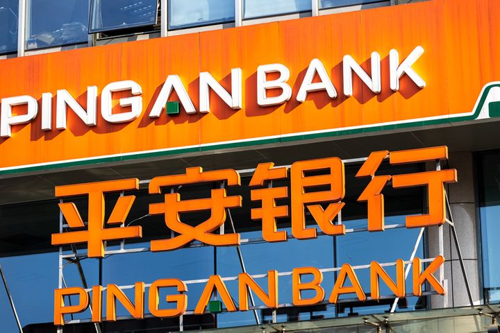 China Probes Second Consecutive President of Ping An Bank Shanghai   