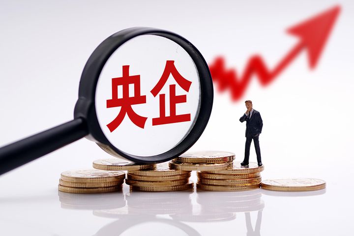 Chinese State Firms Log Higher Profits for Second Month in September