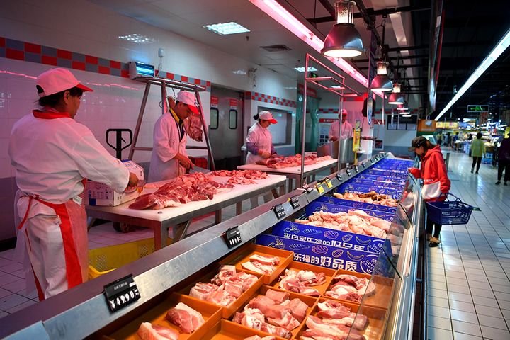 China's Pig Herd to Recover Next Year, Easing Pork Supply, Ministry Says